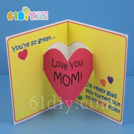 手工立体贺卡制作-立体贺卡制作步骤 _感人网