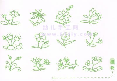花的简笔画_花草简笔画_巧巧手幼儿手工网