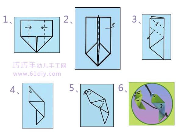 幼儿折纸教程：黄鹂