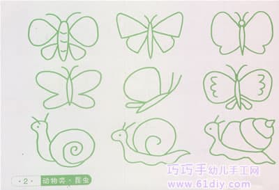 各种小昆虫的简笔画