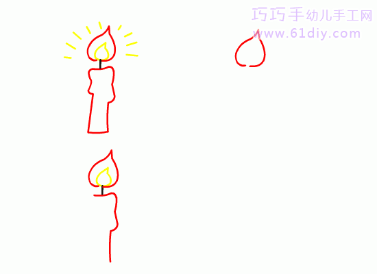 蜡烛简笔画