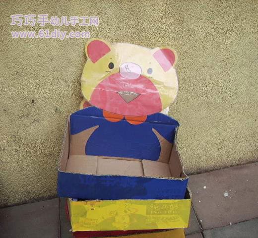 环保小纸盒——小熊
