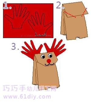 圣诞节小手工制作：纸袋驯鹿木偶