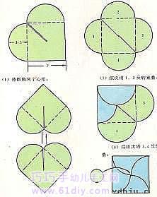 彩色心型卡纸制作祝福卡