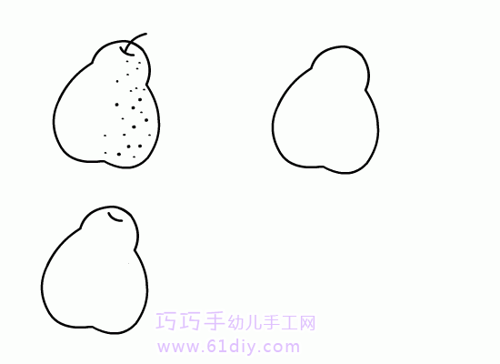 宝宝学画——梨子的画法