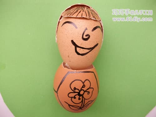 幼儿手工——鸡蛋壳制作小娃娃