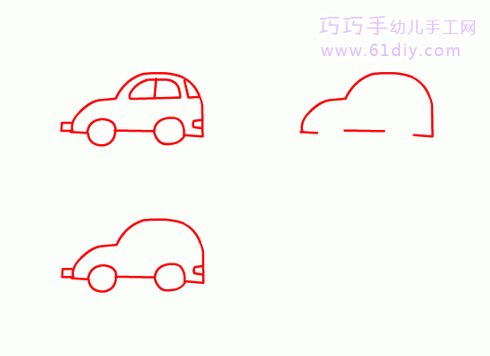 小汽车简笔画