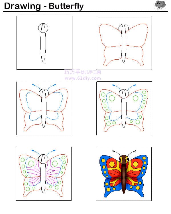 蝴蝶的画法步骤