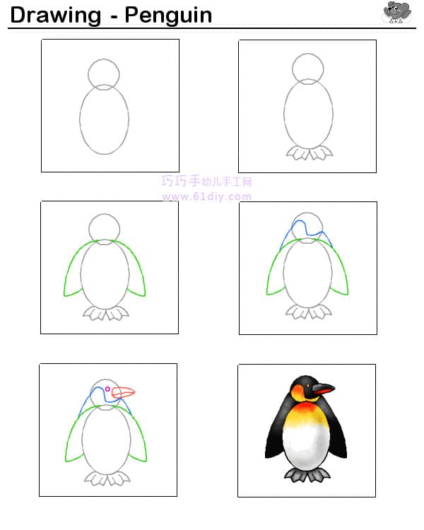 宝宝学画：企鹅的画法步骤