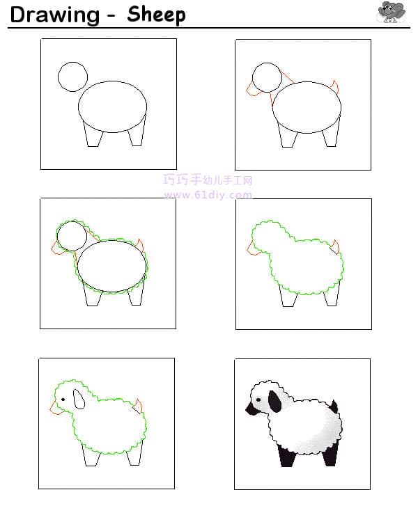 动物——小羊的画法步骤