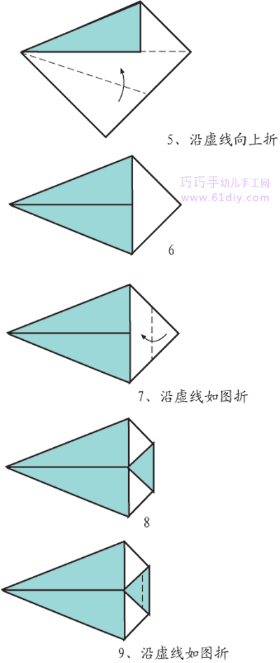 动物手工——小兔折纸教程2