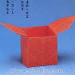 垃圾纸盒折纸方法