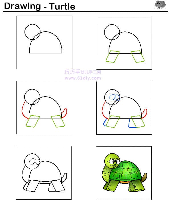 乌龟的画法步骤