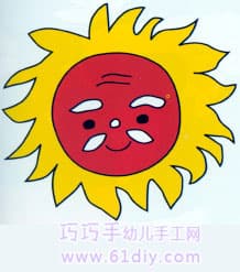 太阳公公的简笔画