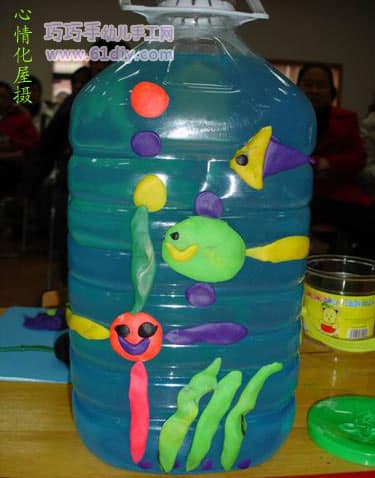 彩泥制作的海底世界