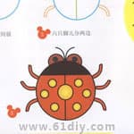 简笔画教程——小瓢虫的画法