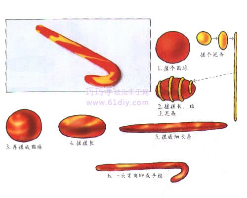 黏土制作教程——手杖