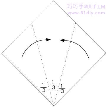 1、如图将下面的角三等分，两侧向中间折；