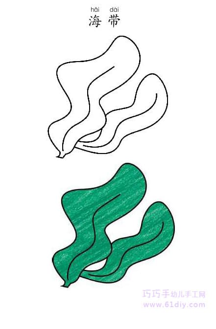 ʻͿɫ(߲)