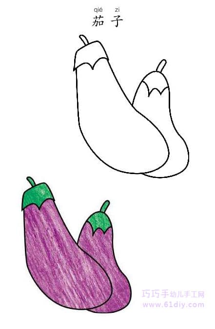 茄子简笔画和涂色(蔬菜类)