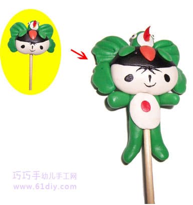 奥运福娃——彩泥制作妮妮