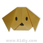 小狗头折纸教程（动物类）