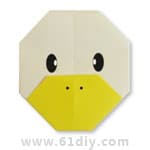 鸭子头（动物折纸教程）