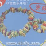 手工制作彩纸花环