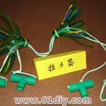 幼儿园玩教具——拉力器
