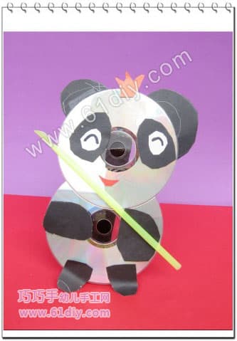 光盘手工——可爱的小熊猫