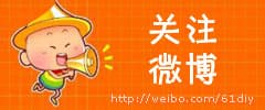 巧巧手幼儿手工网新浪微博