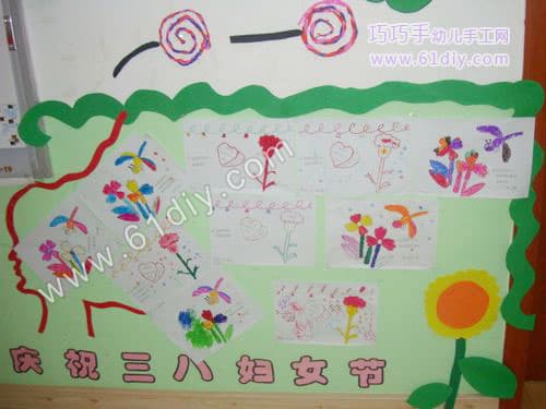 环境布置——三八节主题