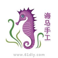 海马手工制作专题_61DIY巧巧手幼儿手工网