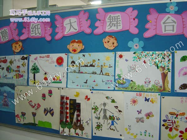 糖纸贴画作品