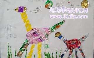 小朋友的糖纸贴画手工