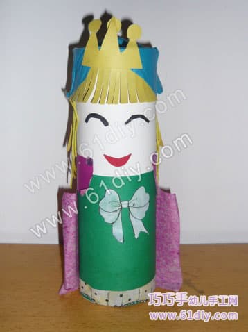 纸筒娃娃——公主