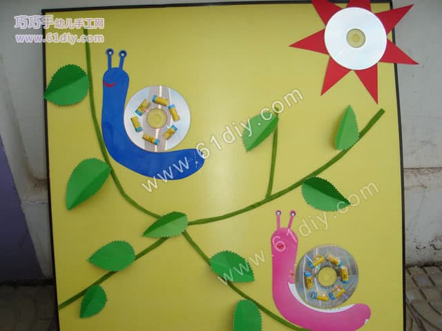 光盘小蜗牛手工贴画