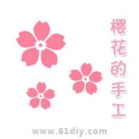 樱花手工制作专题