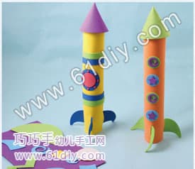 卷纸芯手工制作火箭