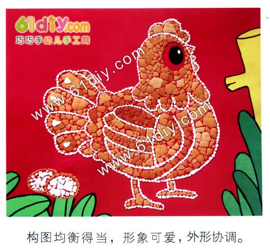 蛋壳手工贴画——母鸡