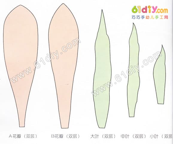 手工花教程——百合花