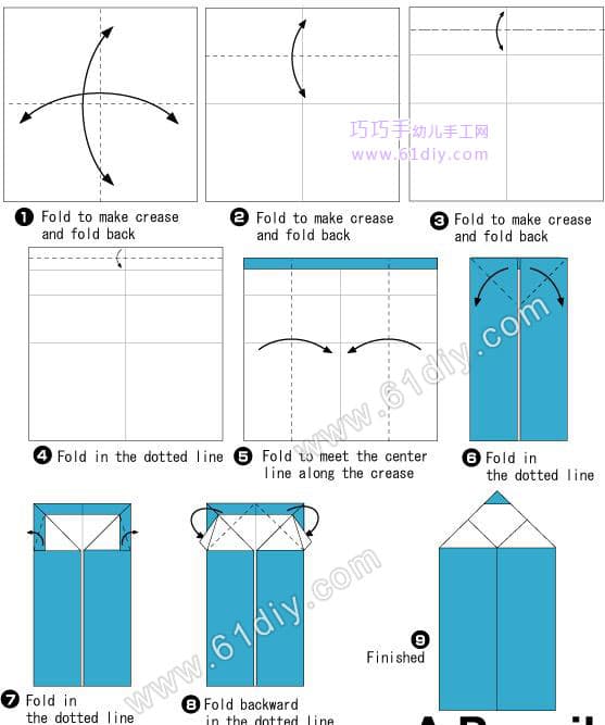 铅笔折纸教程