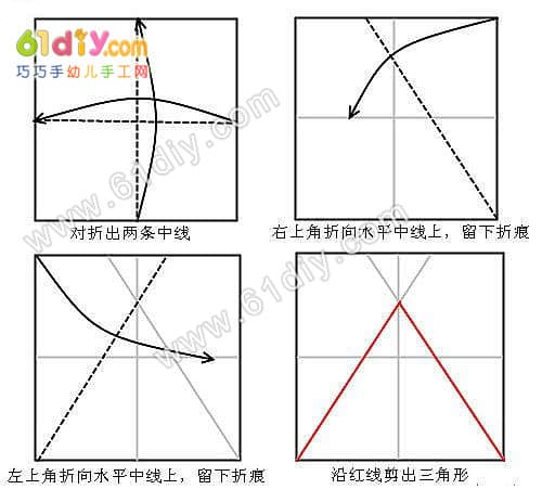 六瓣百合花的折法过程-百合花折法大全