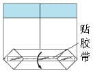 衬衫手提袋折纸教程