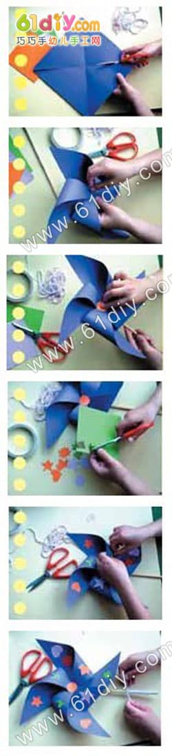 风车手工制作