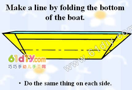 龙舟折纸教程