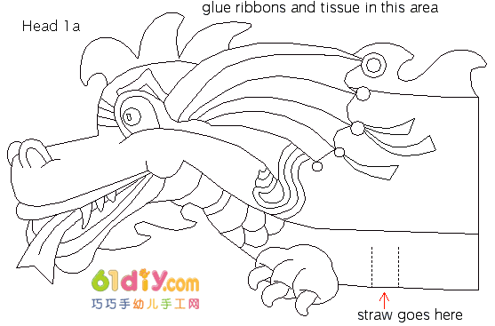 手工制作漂亮的舞龙