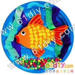 纸盘立体手工贴画——金鱼3D Goldfish Bowl