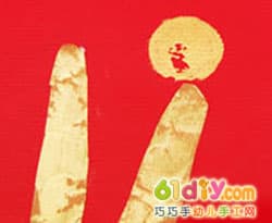 硬币手印树制作图解