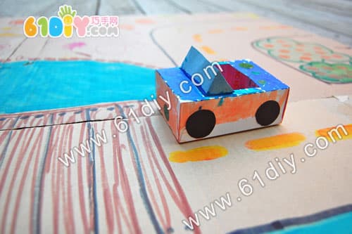 汽车玩具手工制作